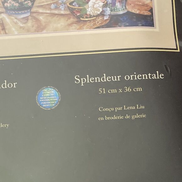 Vintage Dimensions Gold Collection Oriental Splendor 20x14 Lena Liu 1997 Floral - Picture 6 of 8